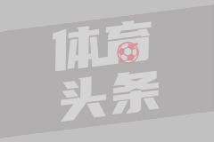 南方城
